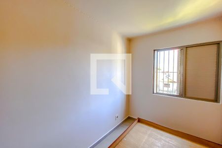 Apartamento para alugar com 51m², 2 quartos e 1 vagaQuarto 2