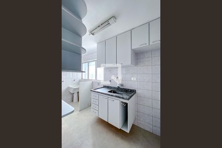 Apartamento para alugar com 51m², 2 quartos e 1 vagaCozinha