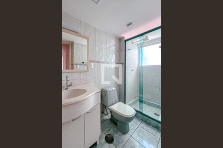 Apartamento para alugar com 51m², 2 quartos e 1 vagaBanheiro