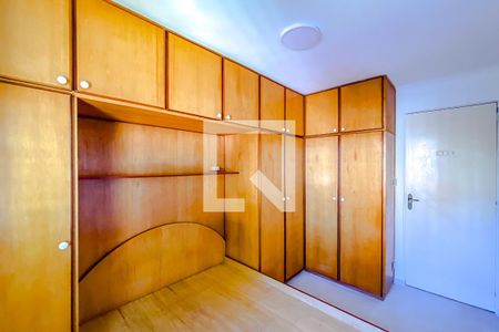 Apartamento para alugar com 51m², 2 quartos e 1 vagaQuarto 2