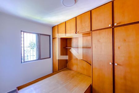 Apartamento para alugar com 51m², 2 quartos e 1 vagaQuarto 2