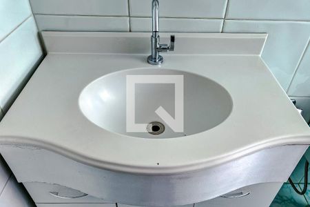 Apartamento para alugar com 51m², 2 quartos e 1 vagaBanheiro