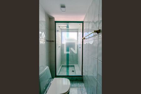 Apartamento para alugar com 51m², 2 quartos e 1 vagaBanheiro