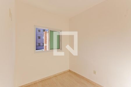 Apartamento à venda com 60m², 2 quartos e 1 vagaQuarto