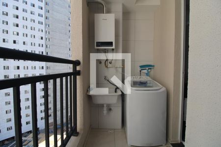 Apartamento à venda com 42m², 2 quartos e 1 vagaLavanderia