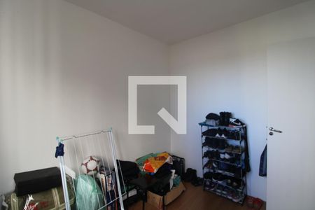 Apartamento à venda com 42m², 2 quartos e 1 vagaQuarto 2