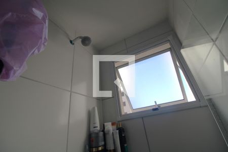 Apartamento à venda com 42m², 2 quartos e 1 vagaChuveiro