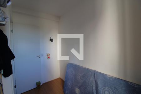 Quarto 1 de apartamento à venda com 2 quartos, 42m² em Usina Piratininga, São Paulo