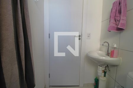Apartamento à venda com 42m², 2 quartos e 1 vagaBanheiro