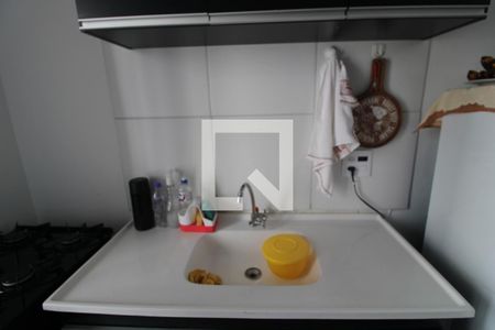 Apartamento à venda com 42m², 2 quartos e 1 vagaPia da cozinha