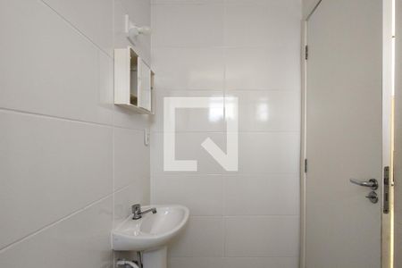Apartamento para alugar com 77m², 2 quartos e 1 vagaBanheiro da Suíte 2
