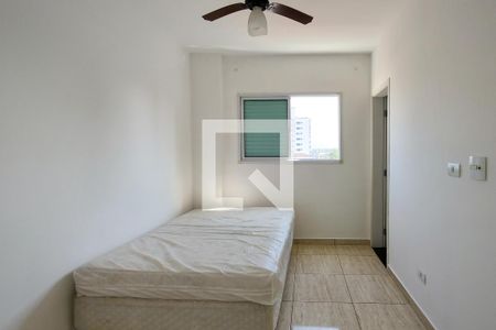 Apartamento para alugar com 77m², 2 quartos e 1 vagaSuite