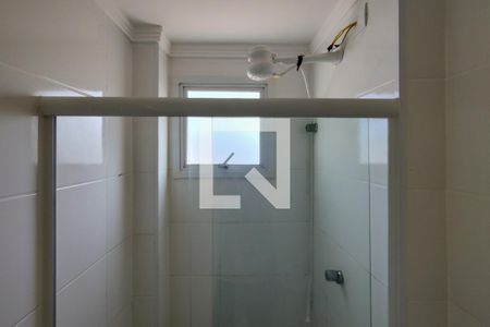 Apartamento para alugar com 77m², 2 quartos e 1 vagaBanheiro da Suíte 2