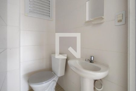 Apartamento para alugar com 77m², 2 quartos e 1 vagaLavabo