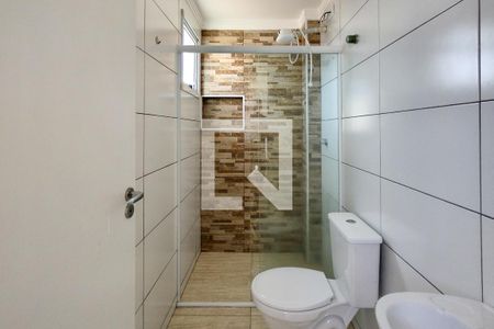 Apartamento para alugar com 77m², 2 quartos e 1 vagaBanheiro da Suíte