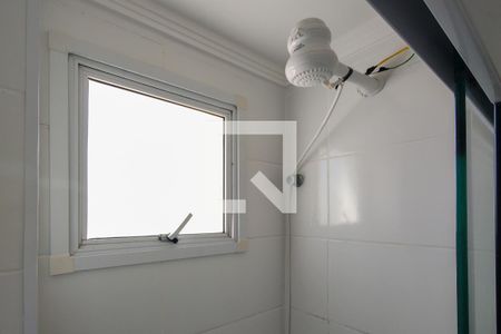 Apartamento para alugar com 77m², 2 quartos e 1 vagaBanheiro da Suíte 2