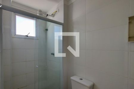 Apartamento para alugar com 77m², 2 quartos e 1 vagaBanheiro da Suíte 2