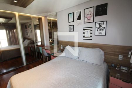 Apartamento à venda com 321m², 4 quartos e 6 vagasQuarto 2