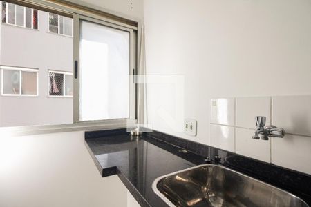 Área de Serviço  de apartamento para alugar com 2 quartos, 47m² em Vila Carrao, São Paulo