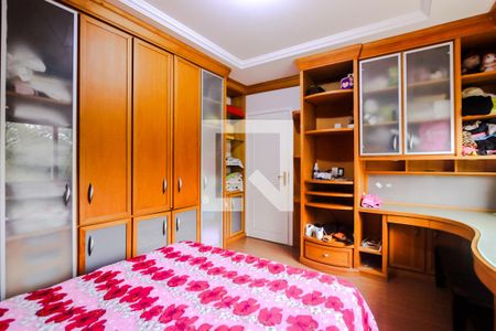 Casa à venda com 650m², 5 quartos e 6 vagasQuarto 1