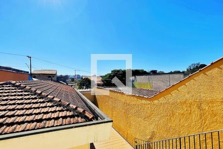 Casa à venda com 283m², 3 quartos e 2 vagasVista da Área da Churrasqueira