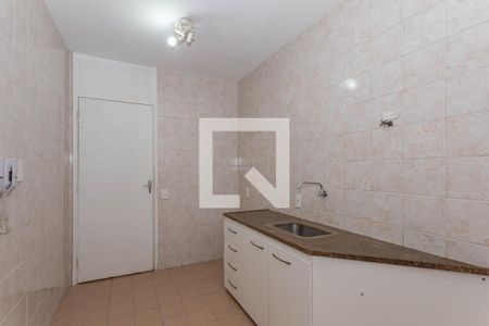 Apartamento à venda com 52m², 2 quartos e 1 vaga Apartamento à venda com 52m², 2 quartos e 1 vagaCozinha
