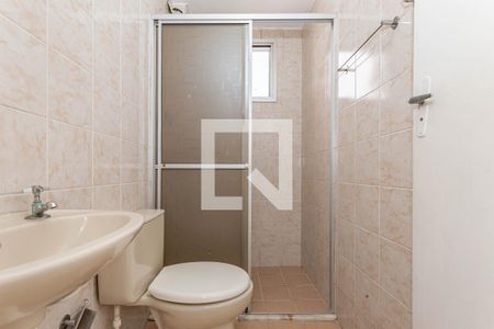 Apartamento à venda com 52m², 2 quartos e 1 vaga Apartamento à venda com 52m², 2 quartos e 1 vagaBanheiro