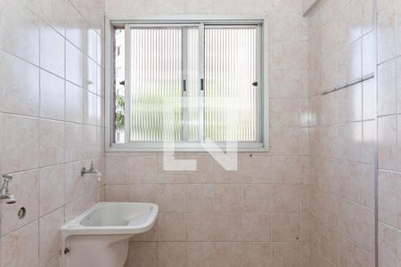 Apartamento à venda com 52m², 2 quartos e 1 vaga Apartamento à venda com 52m², 2 quartos e 1 vagaArea de Serviços