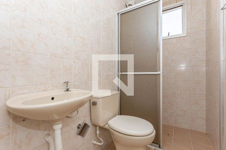 Apartamento à venda com 52m², 2 quartos e 1 vaga Apartamento à venda com 52m², 2 quartos e 1 vagaBanheiro