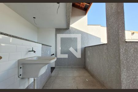 Apartamento à venda com 94m², 2 quartos e 2 vagas Apartamento à venda com 94m², 2 quartos e 2 vagasLavanderia