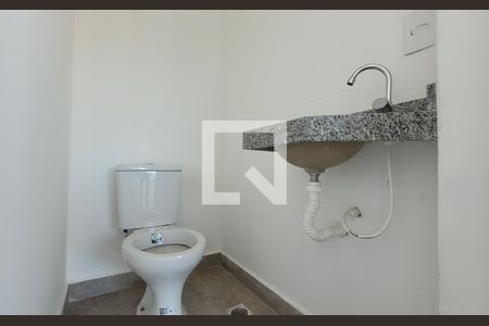 Apartamento à venda com 94m², 2 quartos e 2 vagas Apartamento à venda com 94m², 2 quartos e 2 vagasLavanderia/Banheiro