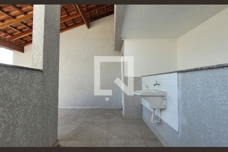 Apartamento à venda com 94m², 2 quartos e 2 vagas Apartamento à venda com 94m², 2 quartos e 2 vagasLavanderia
