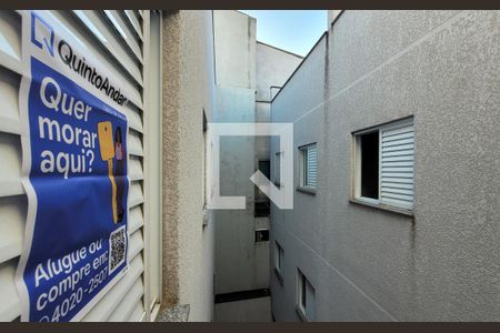 Apartamento à venda com 95m², 2 quartos e 2 vagasVista