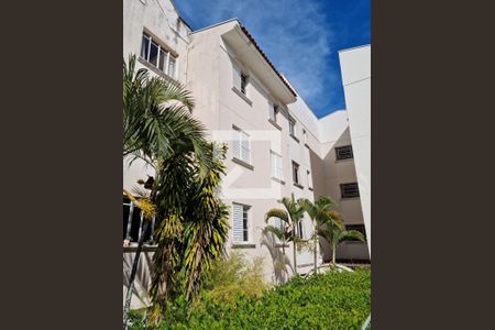 Apartamento para alugar com 58m², 2 quartos e 1 vaga Apartamento para alugar com 58m², 2 quartos e 1 vagaFachada do bloco