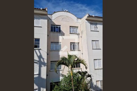 Apartamento para alugar com 58m², 2 quartos e 1 vaga Apartamento para alugar com 58m², 2 quartos e 1 vagaFachada do bloco