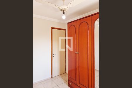 Apartamento para alugar com 58m², 2 quartos e 1 vaga Apartamento para alugar com 58m², 2 quartos e 1 vagaQuarto 2