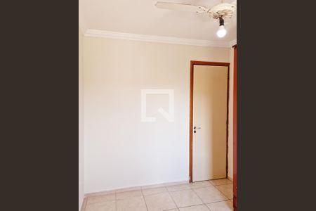 Apartamento para alugar com 58m², 2 quartos e 1 vaga Apartamento para alugar com 58m², 2 quartos e 1 vagaQuarto 2