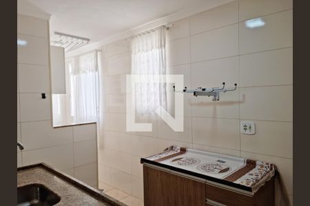 Apartamento para alugar com 58m², 2 quartos e 1 vaga Apartamento para alugar com 58m², 2 quartos e 1 vagaCozinha