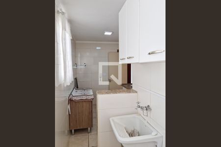 Apartamento para alugar com 58m², 2 quartos e 1 vaga Apartamento para alugar com 58m², 2 quartos e 1 vagaÁrea de Serviço