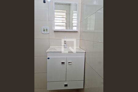 Apartamento para alugar com 58m², 2 quartos e 1 vaga Apartamento para alugar com 58m², 2 quartos e 1 vagaBanheiro