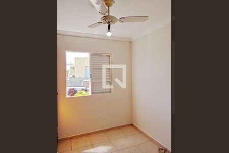 Apartamento para alugar com 58m², 2 quartos e 1 vaga Apartamento para alugar com 58m², 2 quartos e 1 vagaQuarto 2