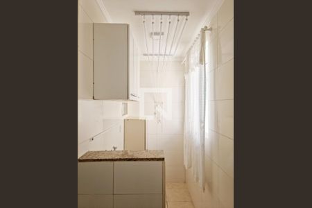 Apartamento para alugar com 58m², 2 quartos e 1 vaga Apartamento para alugar com 58m², 2 quartos e 1 vagaÁrea de Serviço