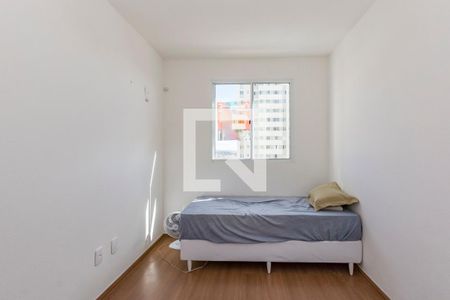 Quarto 1 de apartamento à venda com 2 quartos, 47m² em Palmeiras, Belo Horizonte