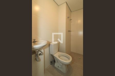 Apartamento à venda com 186m², 4 quartos e 3 vagasBanheiro de serviço