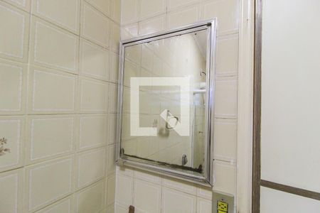 Casa para alugar com 132m², 2 quartos e 1 vaga Casa para alugar com 132m², 2 quartos e 1 vagaBanheiro 2