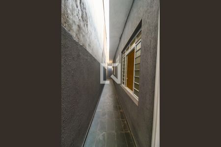 Casa para alugar com 132m², 2 quartos e 1 vaga Casa para alugar com 132m², 2 quartos e 1 vagaQuintal