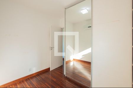 Apartamento para alugar com 78m², 2 quartos e sem vaga Apartamento para alugar com 78m², 2 quartos e sem vagaQuarto 1