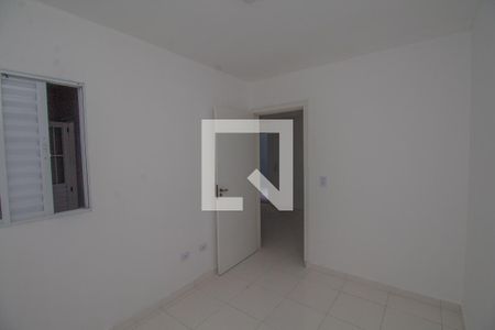 Apartamento à venda com 37m², 1 quarto e sem vaga Apartamento à venda com 37m², 1 quarto e sem vagaQuarto
