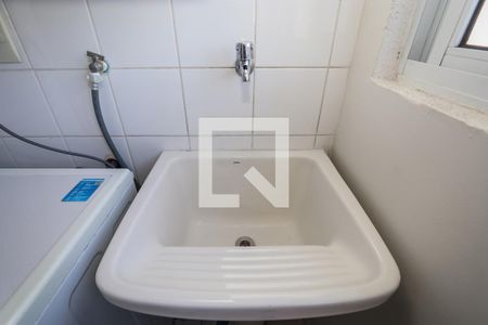 Apartamento para alugar com 48m², 1 quarto e 1 vagaLavanderia