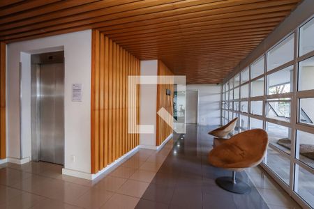 Apartamento para alugar com 48m², 1 quarto e 1 vagaHall de Entrada